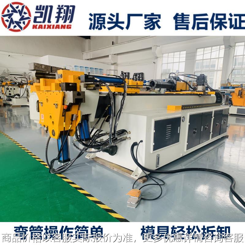 89全自动不锈钢管弯管机 三轴全自动发夹型弯管机生产厂家