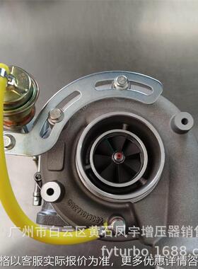 EC290涡轮增压器 21498468 04294676kz s200g 0429384 0429385