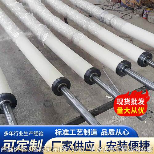 厂家供应胶辊弧形舒展辊展平除皱辊 扩幅辊橡胶弯辊弓形弯曲辊
