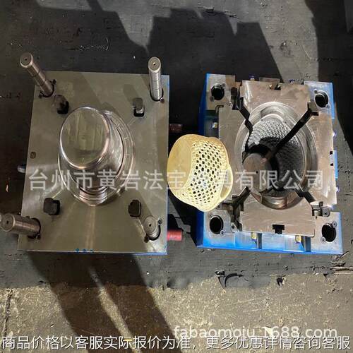 新款小尺寸藤条圆形塑料篮子身体模具 收纳筐注塑模具