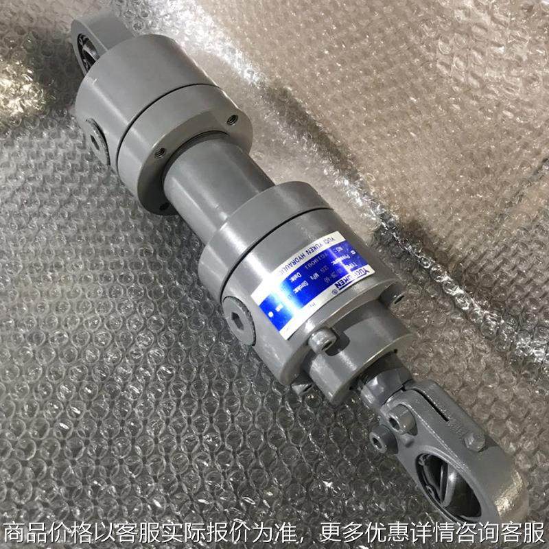 油研多样规格冶金工程液压油缸前后关节耳环质量保障,标准件/零部件/工业耗材,液压缸,淘宝优惠券,粉丝福利购,淘宝优惠卷