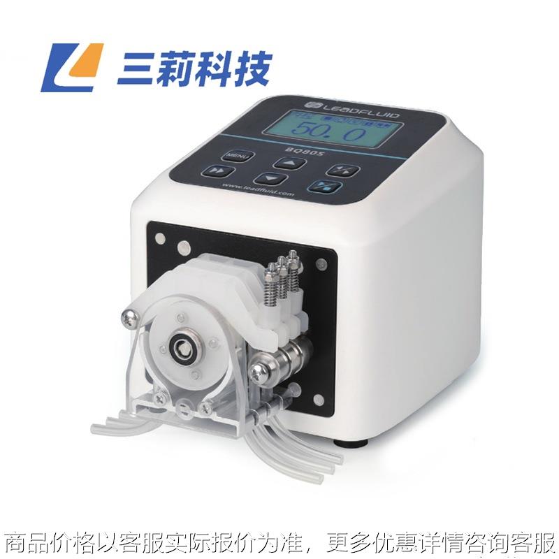 80调速型蠕动泵 远程控制小流量蠕动泵