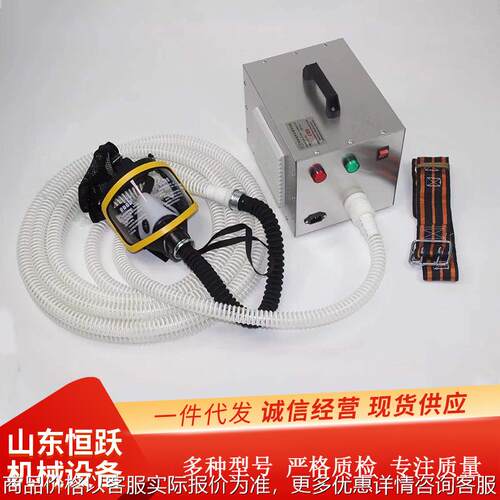 供应单双人电动送风式空气呼吸器 过滤式呼吸面具长管呼吸器