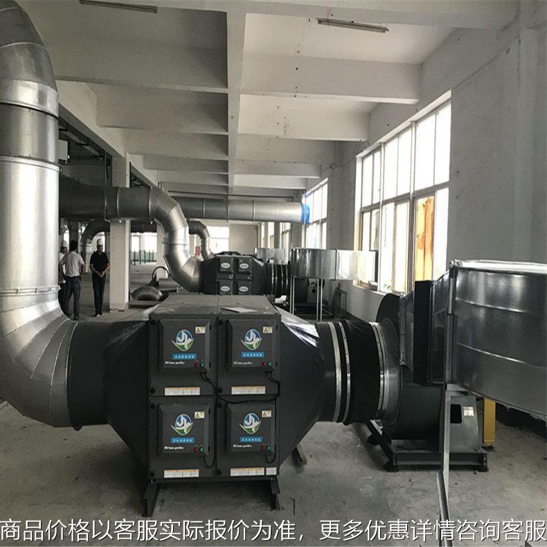 工业商用油雾收集过滤器 吸力大效果好高性能油烟水雾收集器
