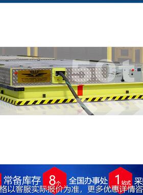 供应德国 GmbH工业物料搬运气垫