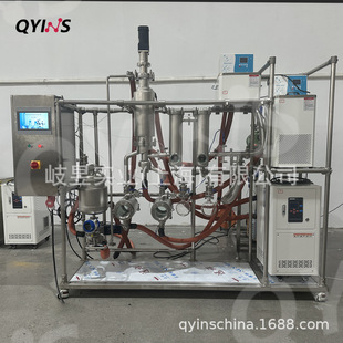 上海厂家定制脱除鱼油内低分子化合物甾醇精制二聚酸分子蒸馏设备