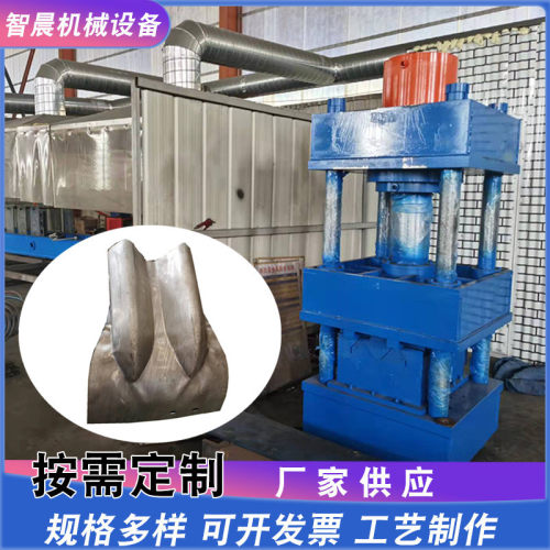 高速公路护栏接头弯头机波形公路护栏弯曲机波形护栏接头弯曲机