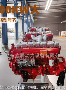 潍坊100KW发电机组专用R6105AZLD柴油机R6105IZLD发动机121kw