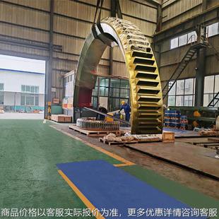 大飞轮大齿圈安装 搅拌机齿环加工工艺磨齿 20crnimo烘干机大齿轮