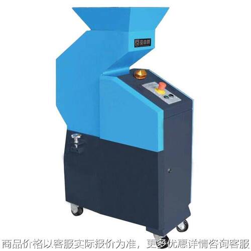 厂家生产 注塑静音慢速机边粉碎机 塑料边角料水口料低速破碎机