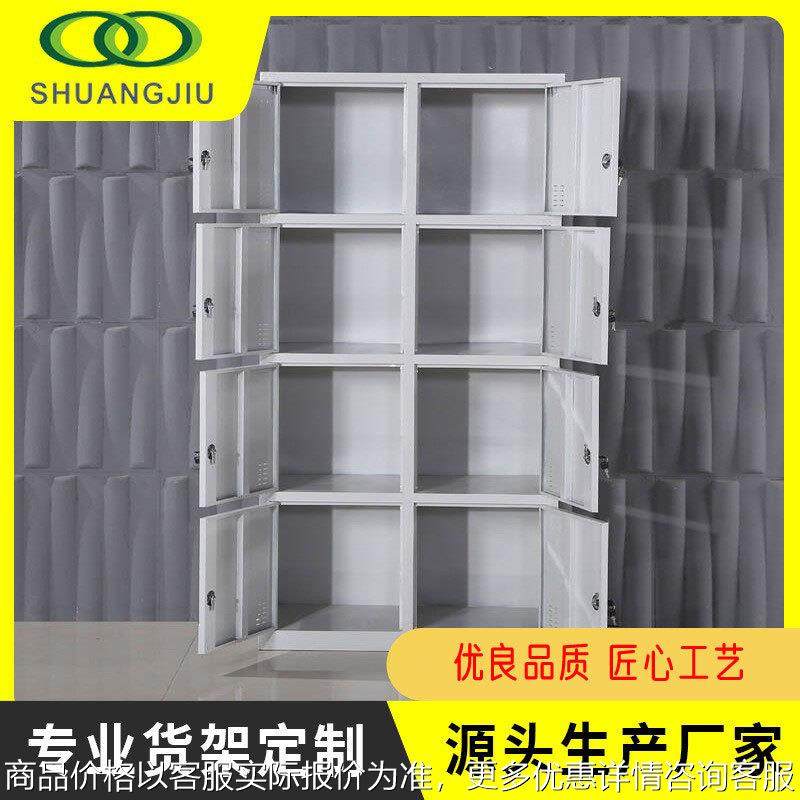拆装更衣柜薄边套色储物柜健身房员工宿舍六九门铁衣柜存,住宅家具,独立衣柜,淘宝优惠券,粉丝福利购,淘宝优惠卷