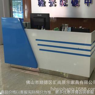 商店木质收银台 药店收银台售楼处接待台木质烤漆眼镜店收银台