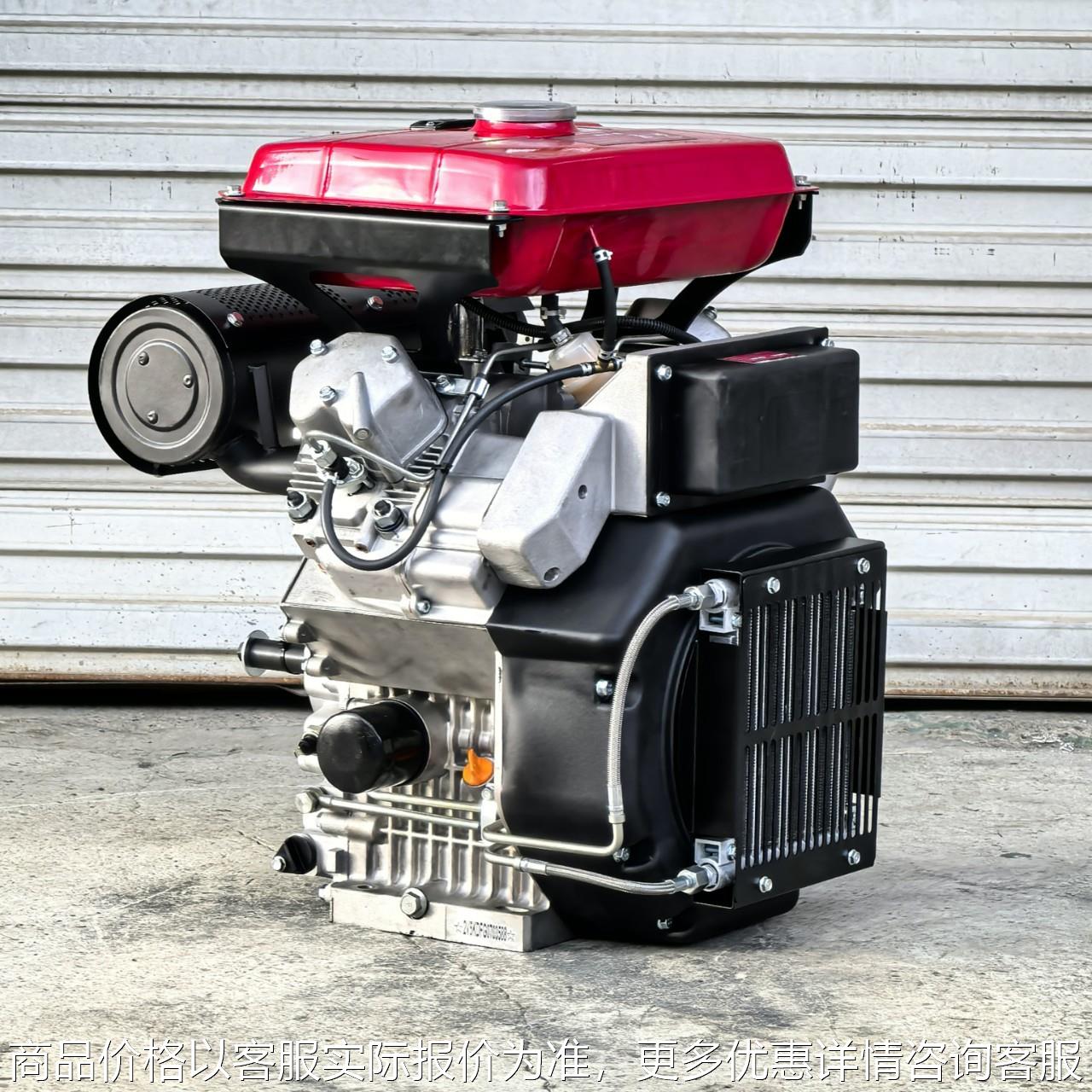 科普2V92F双缸风冷柴油机16KW双缸风冷柴油机koop