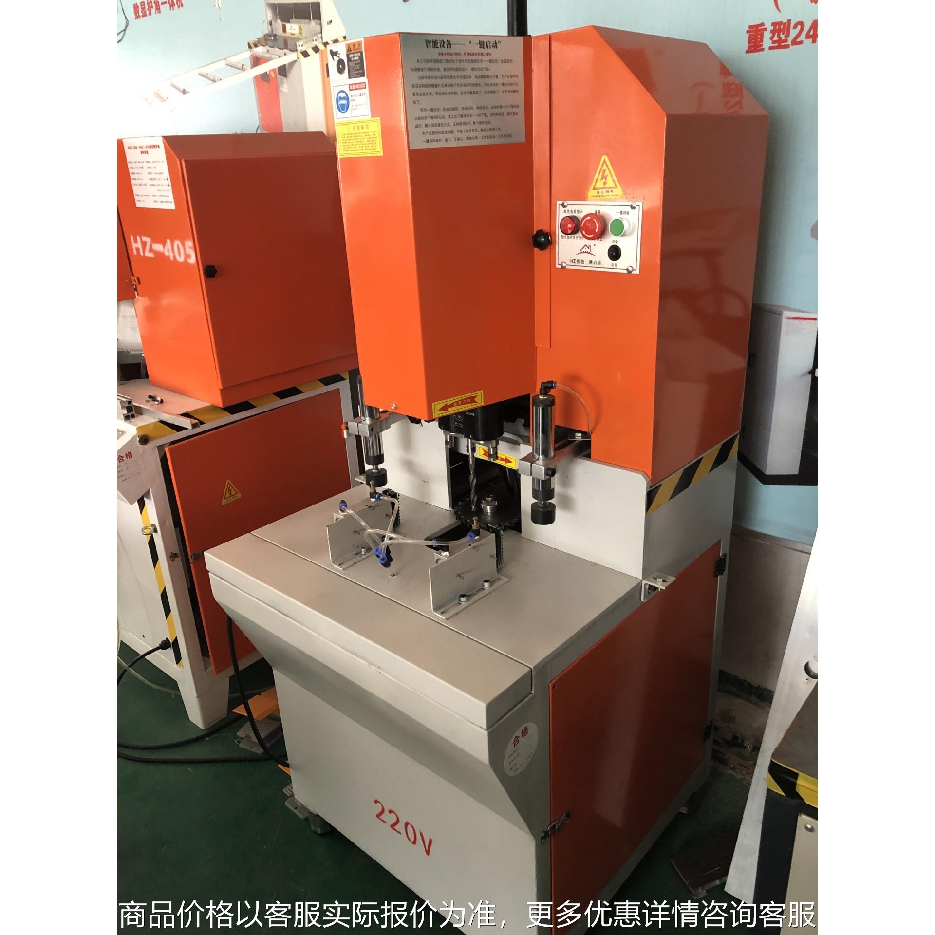 立式断桥铝锁合手执推拉门锁扣钻铣一体一字锁合开孔机红外线数显