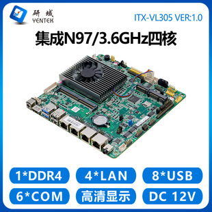 研域VL305多网口机器视觉工控主板N97四核N100迷你ITX工业6串4POE