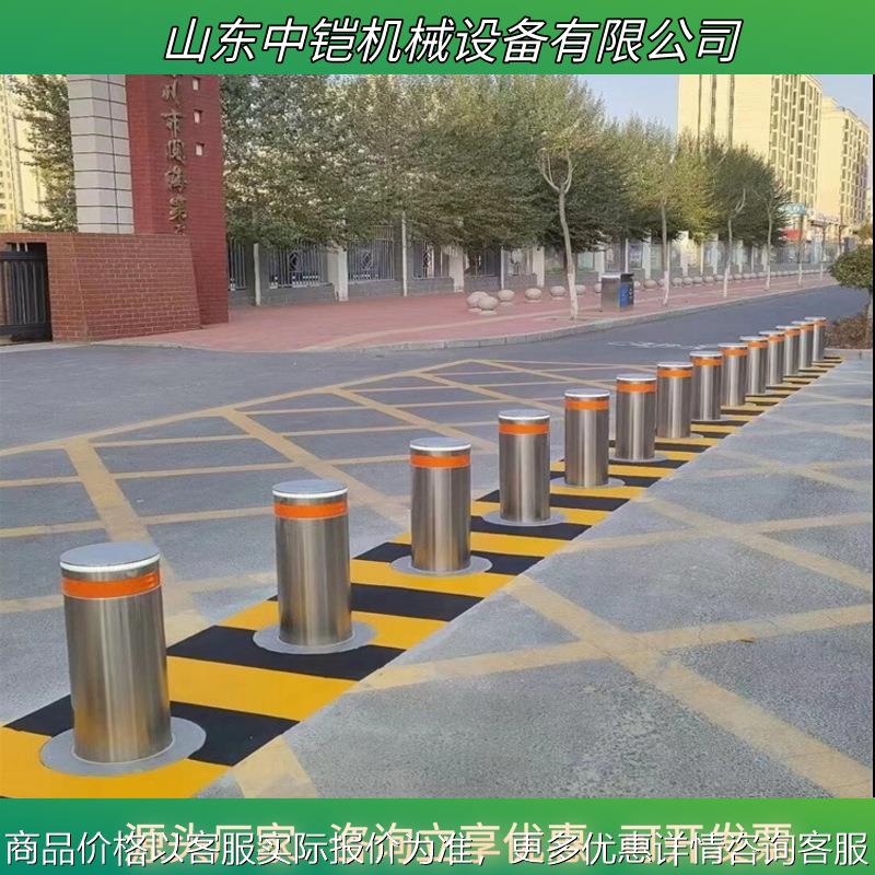 全自动升降柱 远程遥控液压挡车柱 电动升降路障
