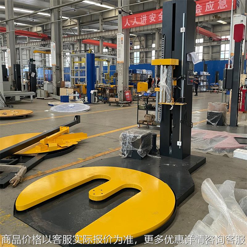 M型预拉伸缠绕膜打包机纸箱货物缠膜机自动缠绕机工业托盘打包机