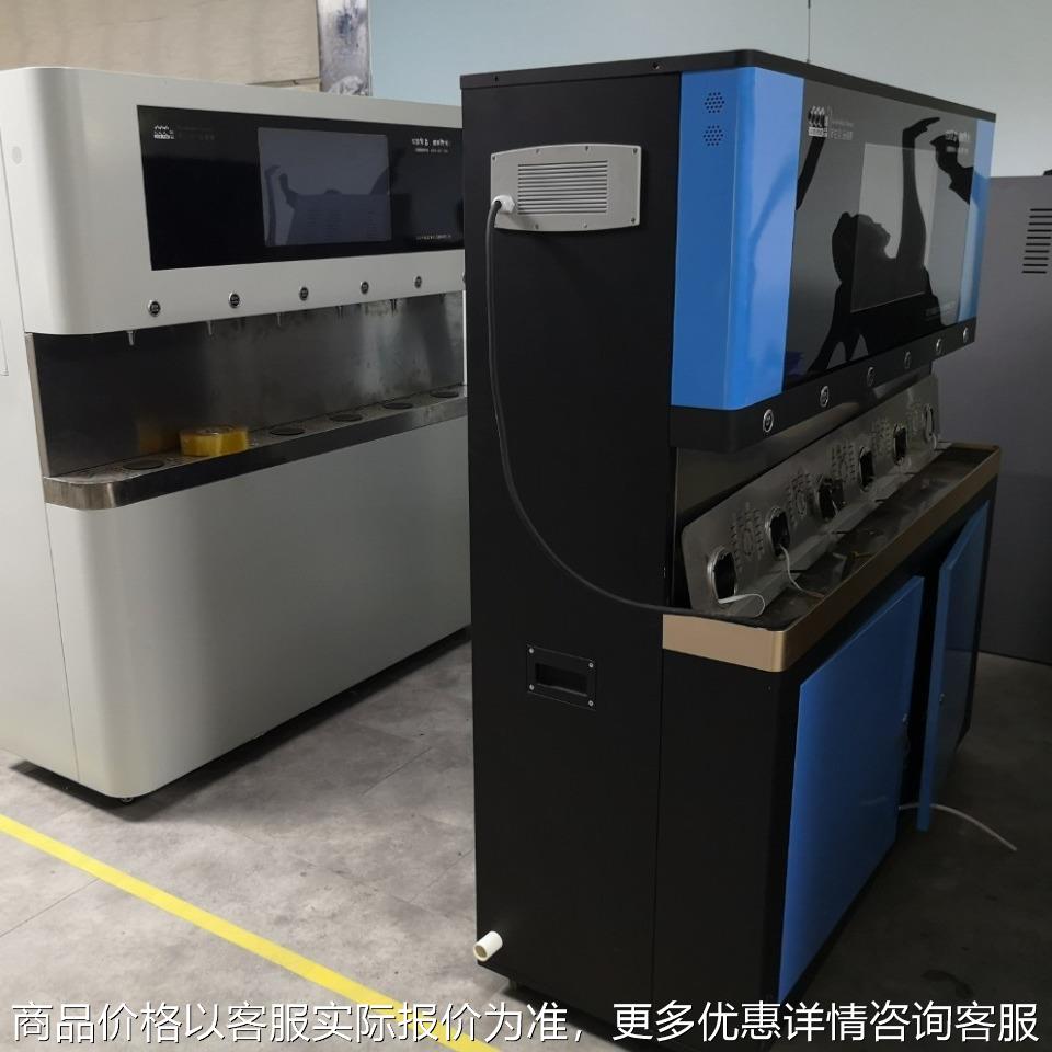 直饮机外壳 步进式温热节能饮水机柜 学校商用柜式智能净水机机箱