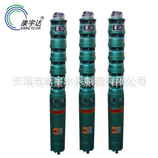 QJ深井泵3寸多级潜水泵三相农田灌溉泵380V高扬程井用抽水泵