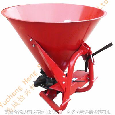 农用撒播机，撒肥机，施肥机 Fertilizer Spreader