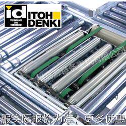 itoh denki伊东电动滚筒PM500FE-60-486-D-024-P2双凹槽皮带传动