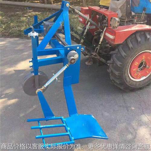 四轮车带自动抖土大葱收获机 多功能出姜 起葱刨 收葱姜自动机器
