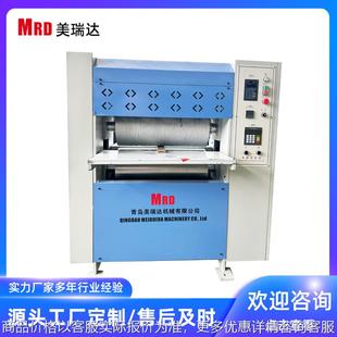 家具木板压花机木纹皮革皮具皮带压花机箱包皮革压烙印机压纹设备