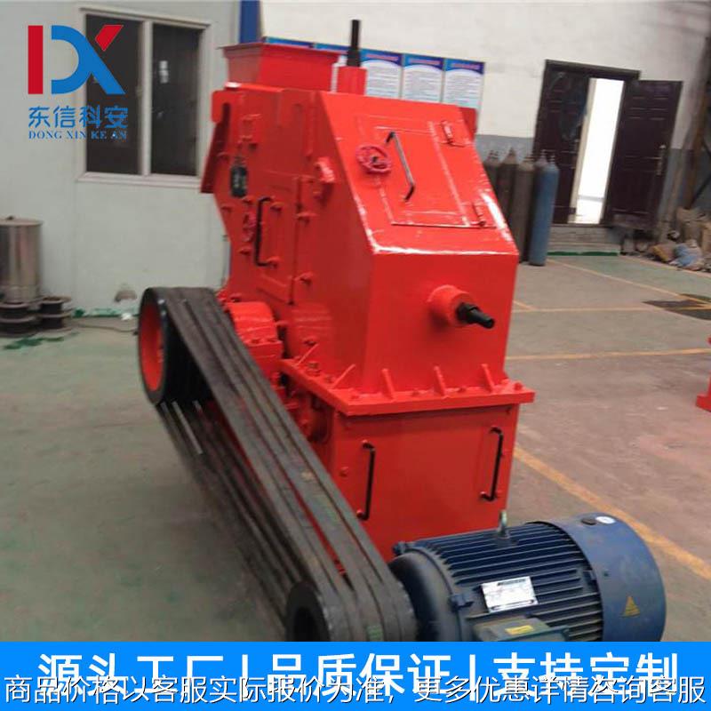 矿石制砂用制砂机800*800型矿山高效细碎制砂机鹅卵石制砂机