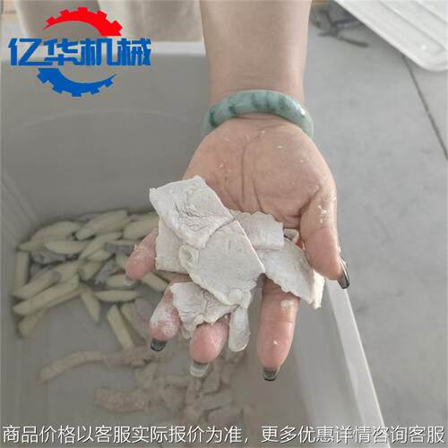 锅包肉滚筒裹粉机 鸡米花滚筒上粉机 小酥肉裹粉油炸全套设备