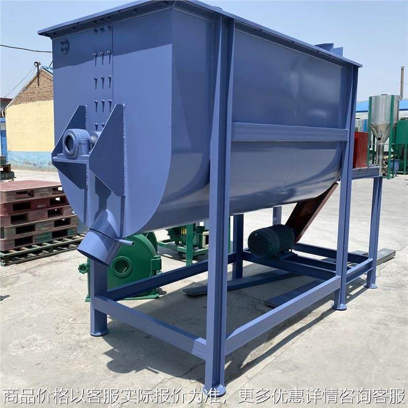 卧式饲料搅拌机粉碎一体机 颗粒菌种不锈钢混合机干粉食品拌料机,厨房电器,削皮机,淘宝优惠券,粉丝福利购,淘宝优惠卷