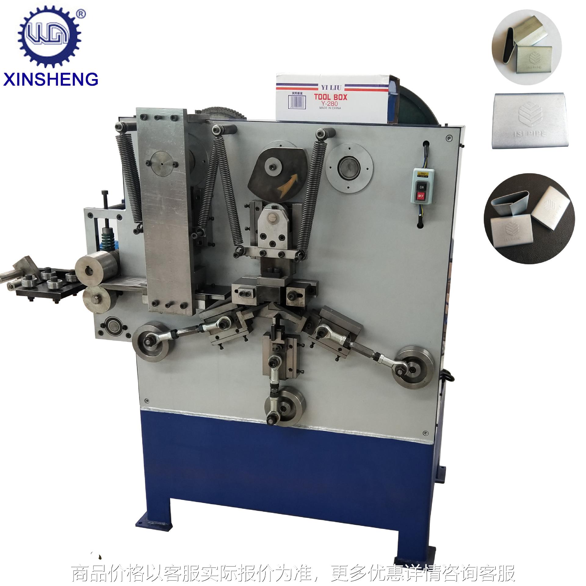 钢带扣机 开口钢带打包扣机 镀锌铁皮钢扣机-加大升级款 刻字款