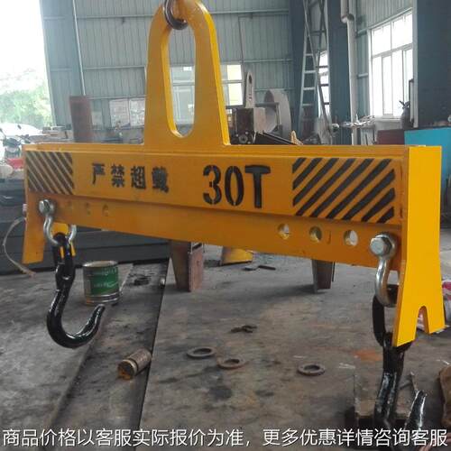 SW025专业加工定制行车用梁 天车用平衡吊具 横梁吊具