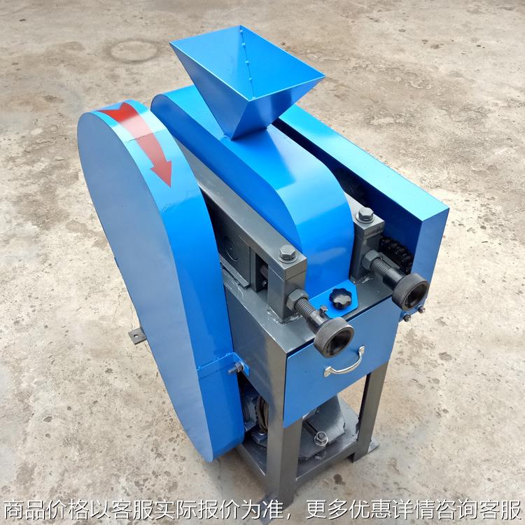 实验室小型对辊破碎机 煤矸石矿石制砂磨粉机 双辊式碎石机厂家