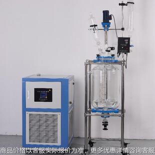双层玻璃反应釜 适配高校实验需求 耐高低温可视化
