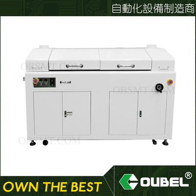 厂家现货供应SMT固化设备隧道式固化炉红外线固化炉curing oven