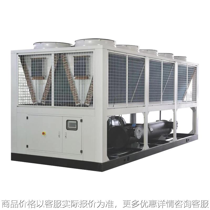 定制风冷螺杆式冷水机服务器机房云计算通信基站稳定散热节水