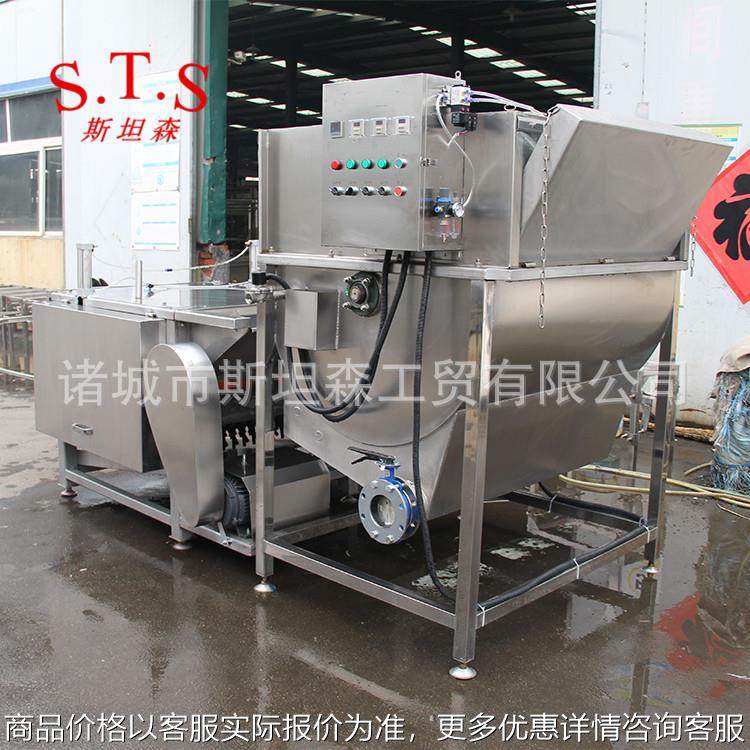 H小型自动控温烫毛机 鸡鸭鹅浸烫均匀 有助于提高家禽脱毛,厨房电器,削皮机,淘宝优惠券,粉丝福利购,淘宝优惠卷