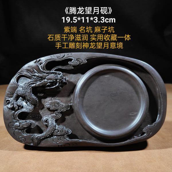高端正宗端砚原石手工雕刻砚台墨砚肇庆孤品磨墨池毛笔书法入门7