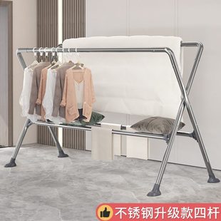 不锈钢落地晾衣架折叠晾衣杆晒衣挂衣架家用阳台户外凉衣架 升级款