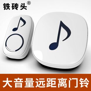 家用无线门铃超远距离平安钟大音量免插电防水叮咚老人遥控呼叫器