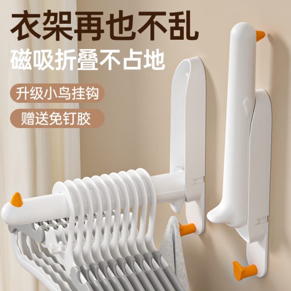 衣架收纳架免打孔阳台浴室多功能壁挂式家用挂衣架收纳神器可伸缩