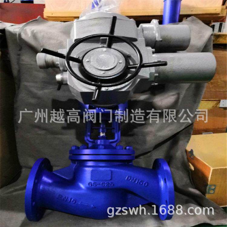U941S-10电动飞球柱塞阀 电动波纹管截止阀 无泄漏蒸汽柱塞闸阀