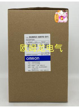 3G3MX2-AB015-ZV1 变频器 全新欧姆龙 原装正品 未拆封 OMRON