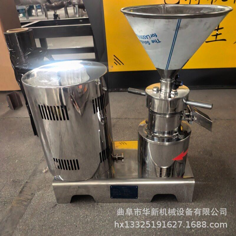 立式不锈钢胶体磨花生酱芝麻酱研磨机辣椒酱韭菜花磨泥机家用