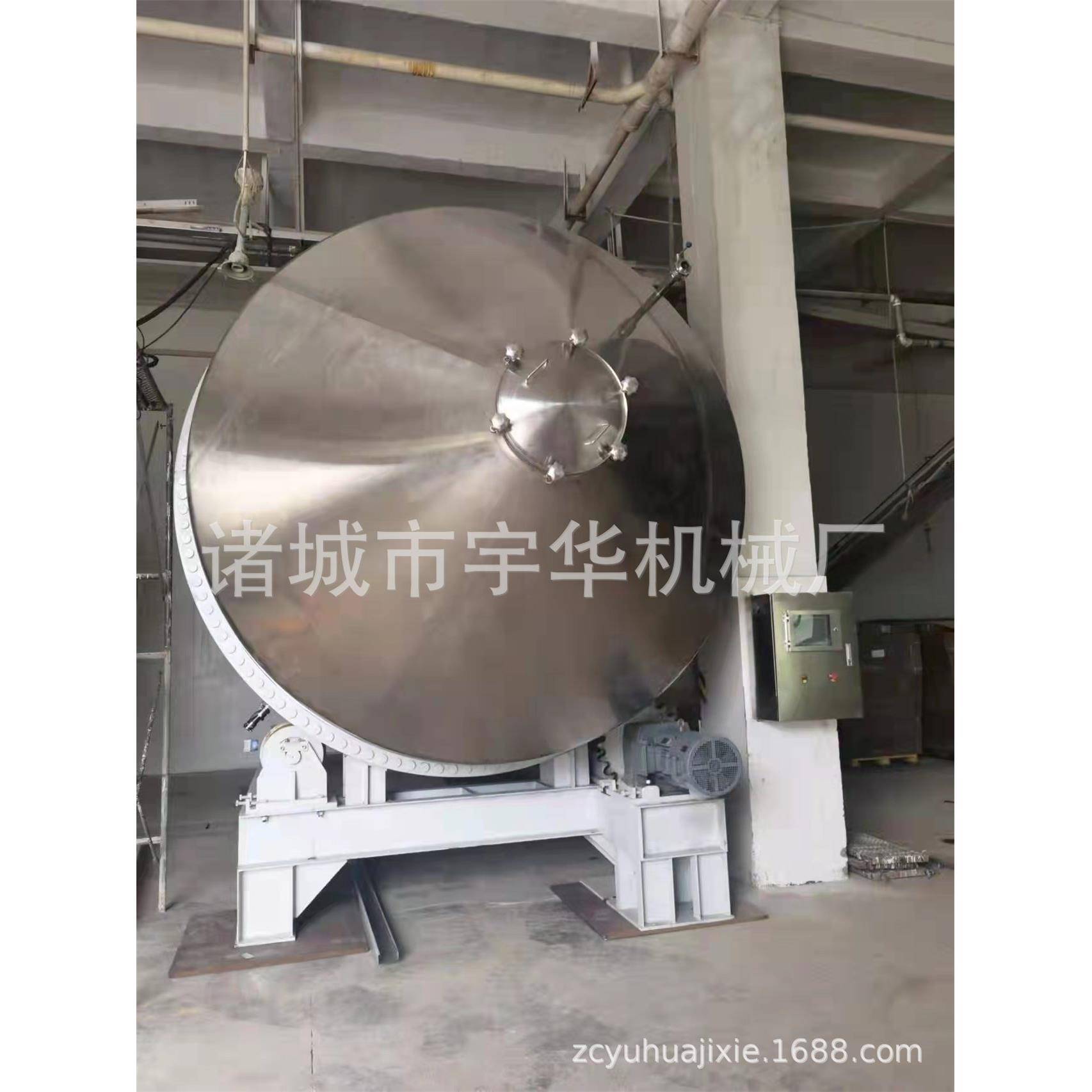 熏醅机熏蒸机醋醅熏蒸机酿醋设备酿造设备熏醋机蒸球蒸粮锅