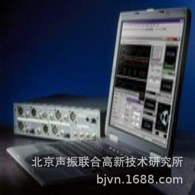 dScope音频信号分析系统 实时分析 模拟/数字信号发生及分析