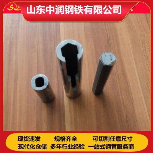 异型管厂家现货45#冷拔异型三角管梅花管20#内外六角管八角异型管