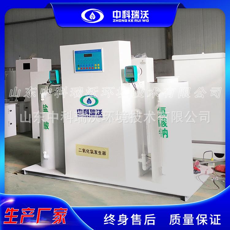 自动喷雾消毒设备 医疗消毒设备 复合二氧化氯发生器