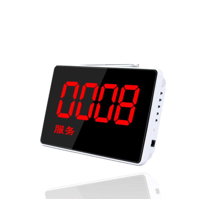 包邮中文无线呼叫器主机咖啡厅茶楼餐厅网吧网咖医院养老院服务铃