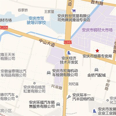 2024新款安庆市城区地图办公室挂图高清防水墙壁装饰实物定制
